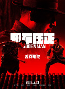 久久综合网址